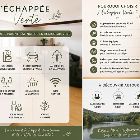 L'échappée Verte Saint-Jean-la-Bussiere